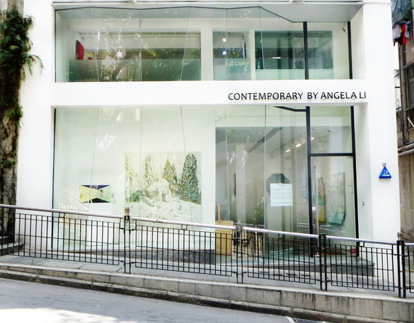 Each According to its Kind Du Yuqing Solo Exhibition