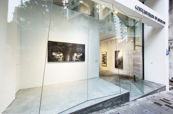 Wong Hau Kwei Solo Exhibition Wong Hau Kwei Solo Exhibition