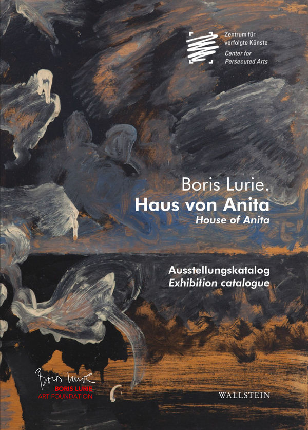 Boris Lurie - Haus von Anita