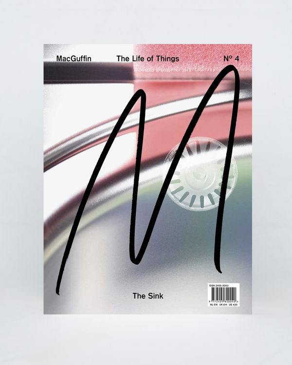 MacGuffin, #4: The Sink, Cover, Brigade Gallery