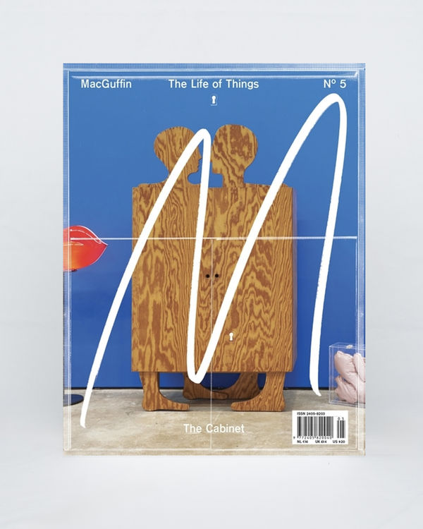 MacGuffin, #5: The Cabinet, Cover, Brigade Gallery