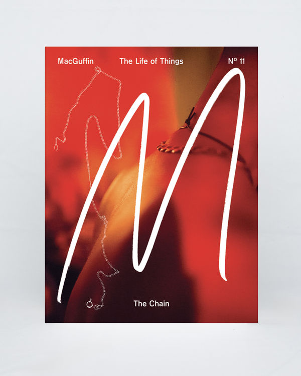 MacGuffin, #11: The Chain, Cover, Brigade Gallery