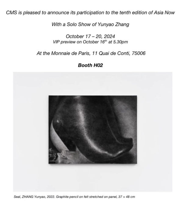 News | ZHANG Yunyao’s solo project at CMS Collection booth, Asia Now