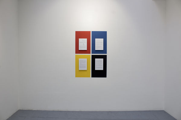 Fabrice Michel, Implications ( Patrice Loubier ), 2023