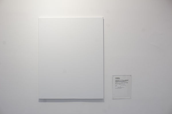 Damien Dion, Philostrate Lacunaire : Le Scamandre, 2023