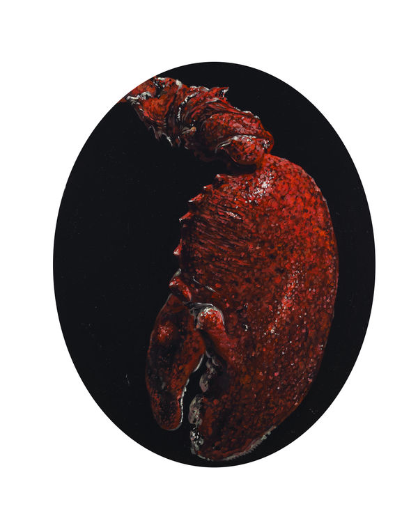 Bae Yoon Hwan, Melong, 2020