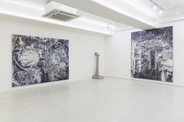 Yoon Suk One Run Silent, Run Deep