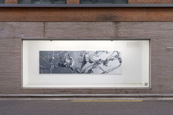 Rho Eunjoo Knot to Leaf