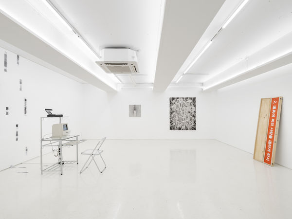 2024. 1 Kim Hyun Seok, Liam Gillick, Lee Deok Young, Jackson Hong