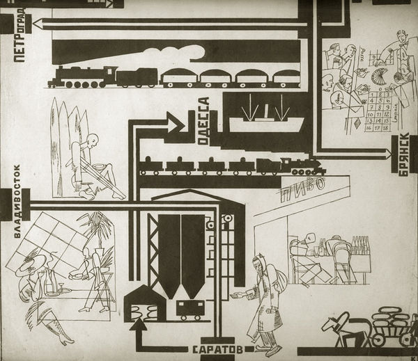 Black and white print of a map