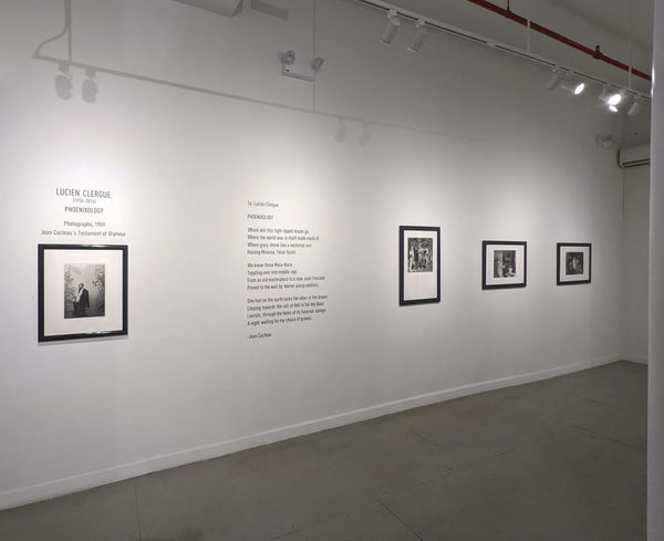 Installation view of our 2022 exhibition Lucien Clergue: Phoenixology at Westwood Gallery NYC