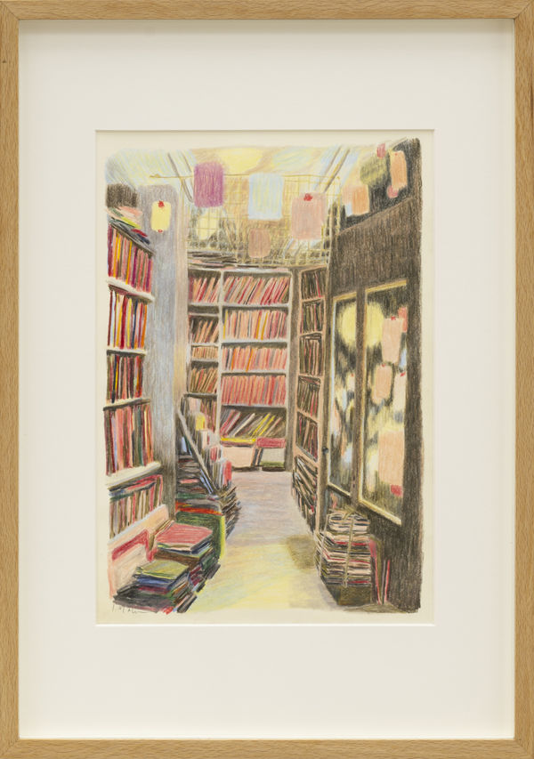 LUCY MAHON, Other-Worldly , 2025