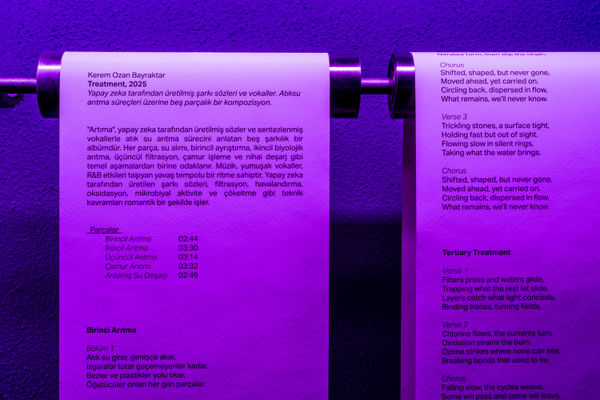 Dsc8346 Enhanced Nr Low