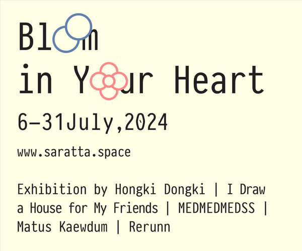 Bloom in your heart exhibition Cherish every moment inside