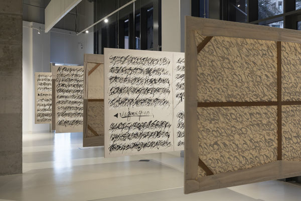 Unwritten, Unspoken & Told Dubai Calligraphy Biennale