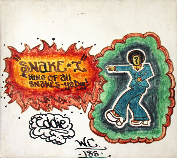 SNAKE 1 / King of all snakes 1974 encre sur toile - ink on canvas 50 x 55 cm