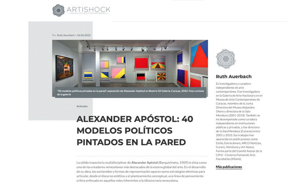 María Virginia Pineda: Cuerpo ceremonial, 2023