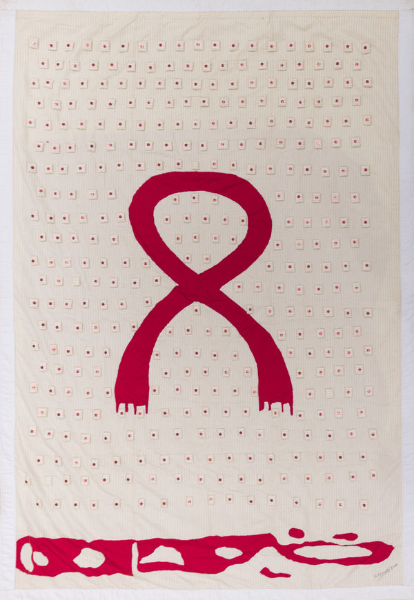Abdoulaye Konaté Les boutons d'amour 2005 Textile 246,5 × 163,5 cm