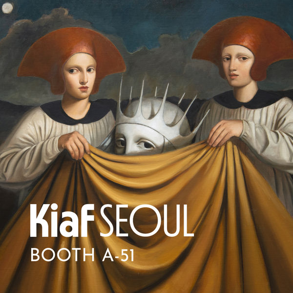 KIAF Seoul 2025