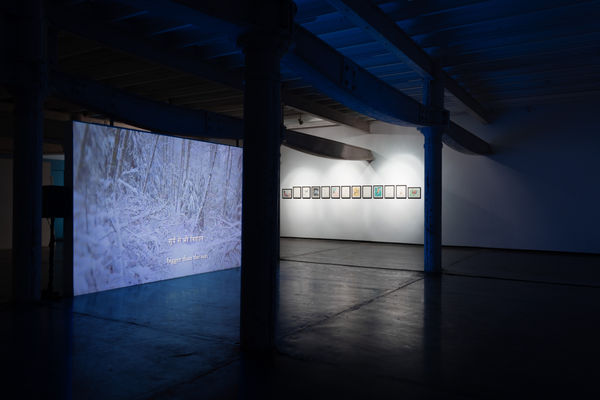 The Heart of the Heart Pallavi Paul