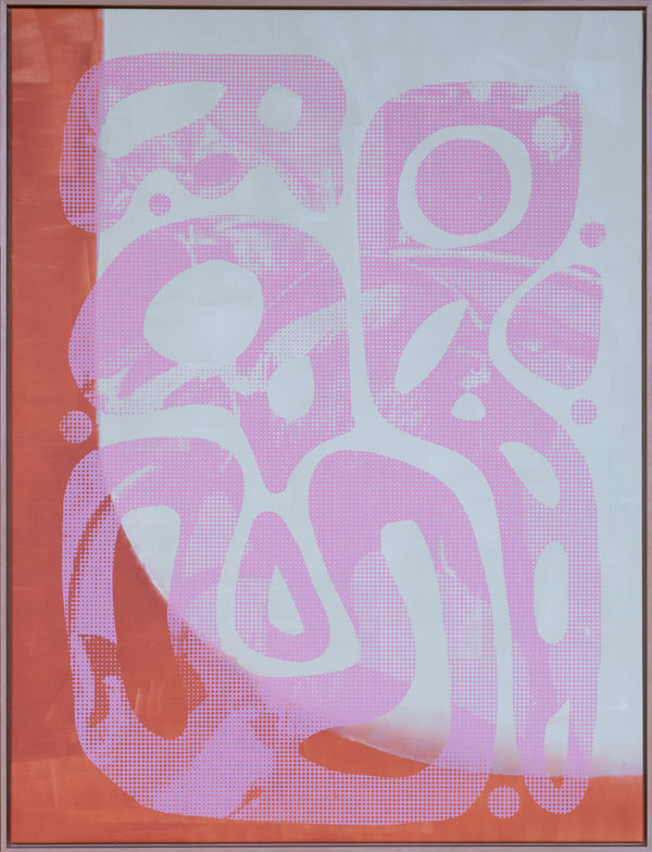 Memory of a bull fight study by Francis Bacon