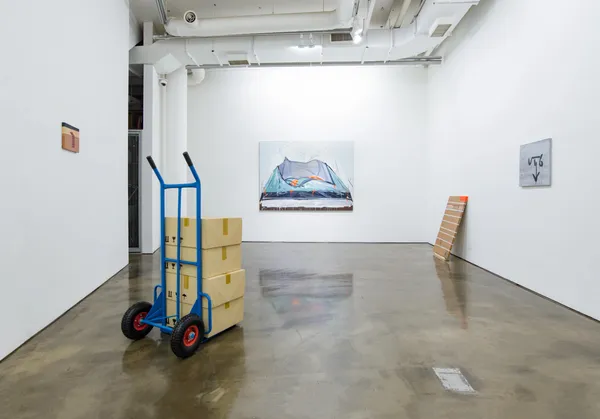 Memory Distribution Center