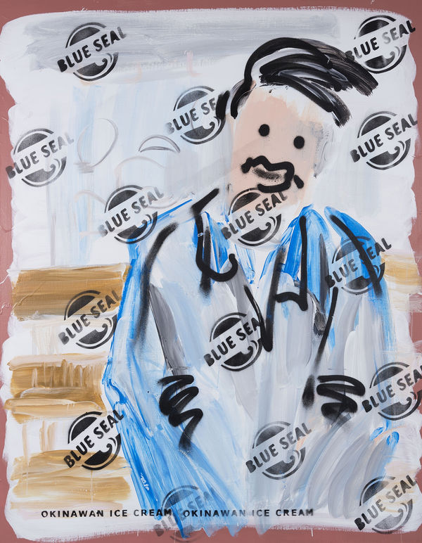 Blue Seal 2023 Acrylic Spray Paint On Canvas 116 8 X 91Cm