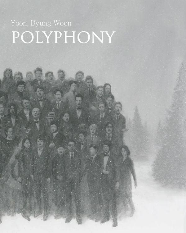 Polyphony 윤병운