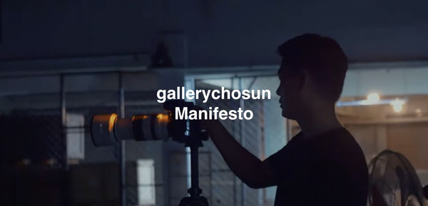 gallerychosun Manifesto