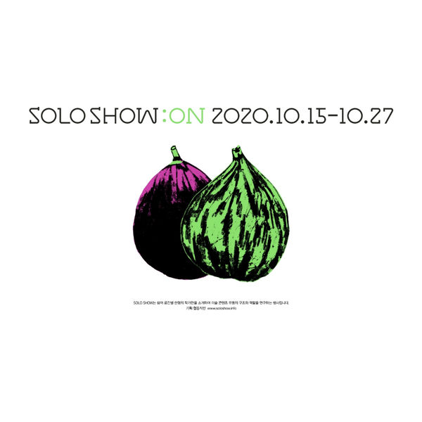 SOLO SHOW: ON Organised Art Fair