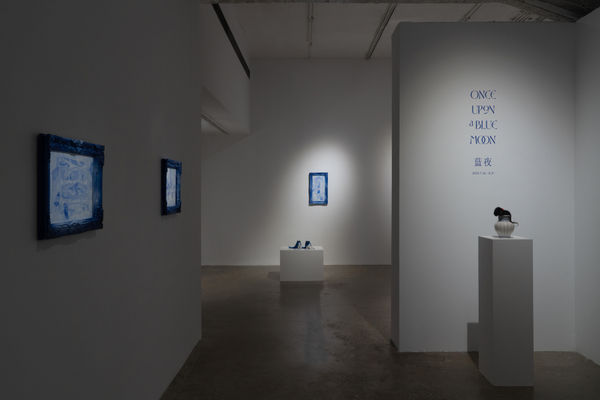 Once Upon A Blue Moon Curated by Aleza ZHENG