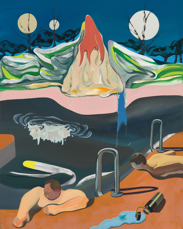 HUANG Long: Frontier Curated by WANG Yaoli