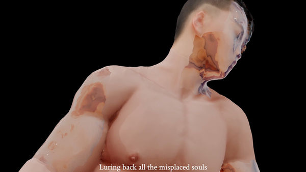 Relation de Voyage, Whiskey Chow: you must everywhere wander 你必顧盼