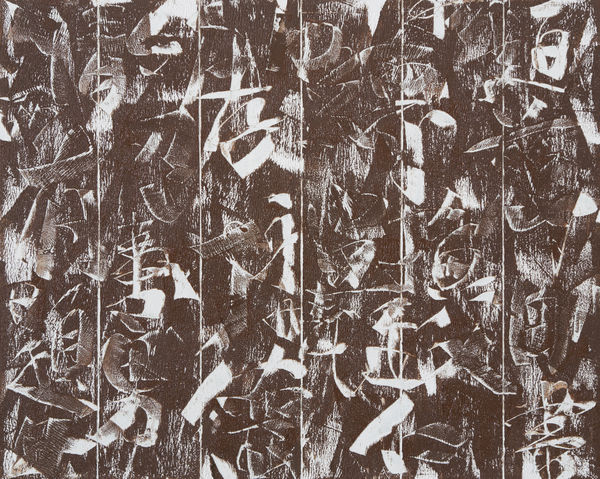 CHUNGJI LEE ○-2001-911, 2001 Oil on canvas 72.7 x 90.9 cm (h x w)