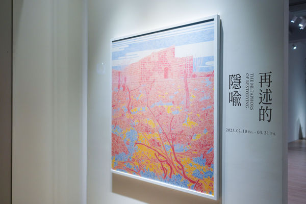 The Metaphors Of Restorying Installation View 01