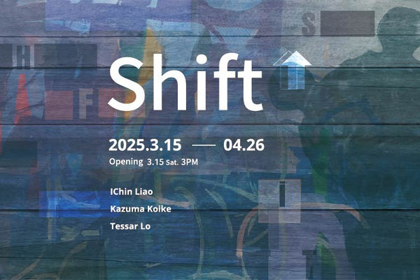 Shift