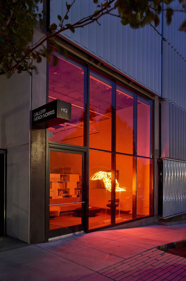 Ranu Mukherjee | Beam