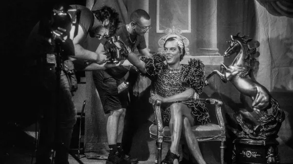 Bradford Queer Film Festival Presents : Treat Me Like Your Mother