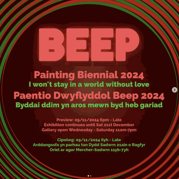 Beep Biennial - Group Show