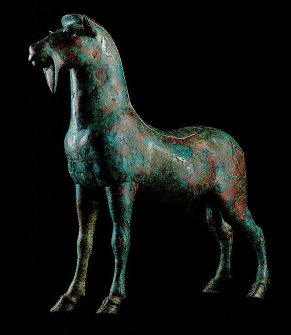 Goat, Arabian Peninsula, 1st century BC - 2nd century AD