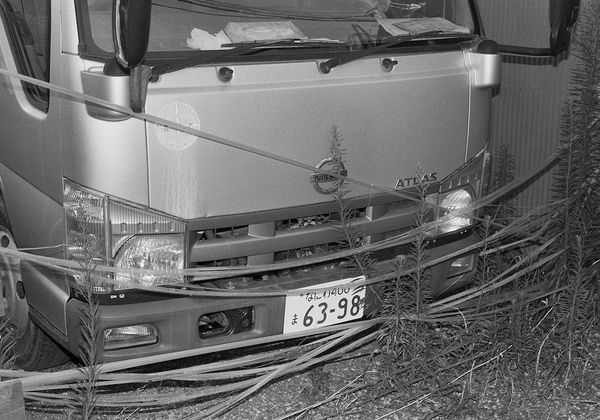 Untitled, Kyoto, Japan, 2023 Selenium Toned Silver Gelatin Print, 16x20" Edition of Three