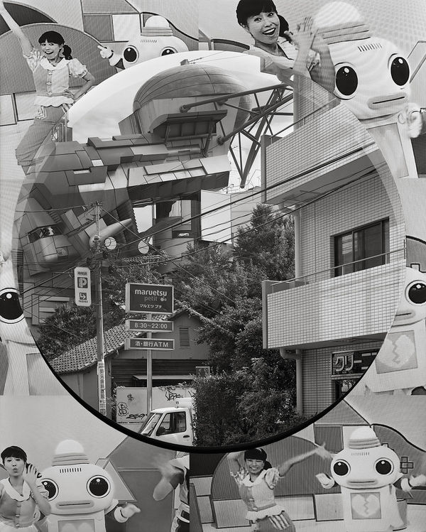 Aoyama Technical College + Collage, Shibuya, Tokyo, Japan, 2016 Selenium Toned Silver Gelatin Print, 20x16" + 24x20" Edition of Three