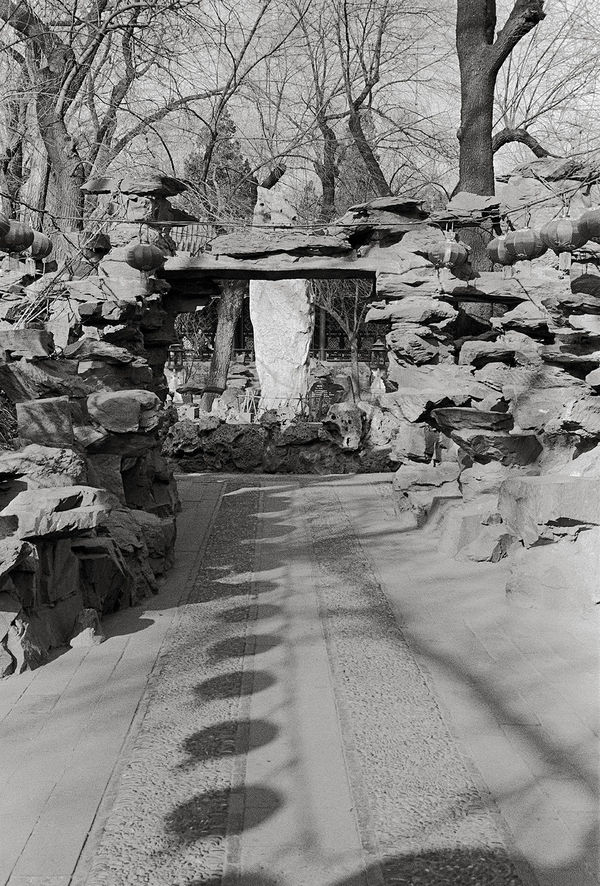 Untitled, Beijing, China, 2009 Archival Pigment Print on Hahnemuhle Photo Rag, 17x21" Edition of Three