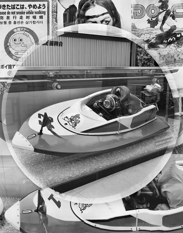 Race Boat + Collage, Roppongi, Tokyo, Japan, 2016 Selenium Toned Silver Gelatin Print, 20x16" + 24x20" Edition of Three