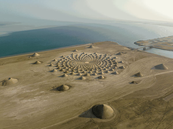 Manar Abu Dhabi Self Similar