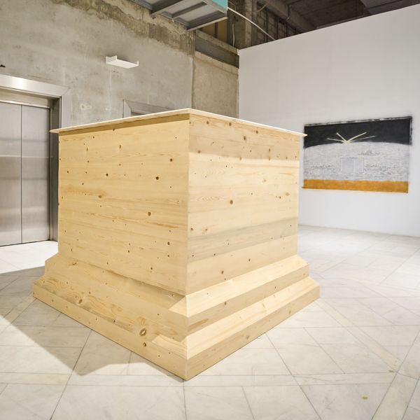 2023 Untitled Rami Farook 103 J