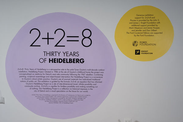 2+2=8: Thirty Years Of Heidelberg, Installation View, MOCAD, Detroit, MI, 2018