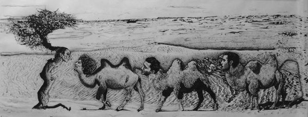 12 Silk Road Micron On Paper 66 X 40 2016