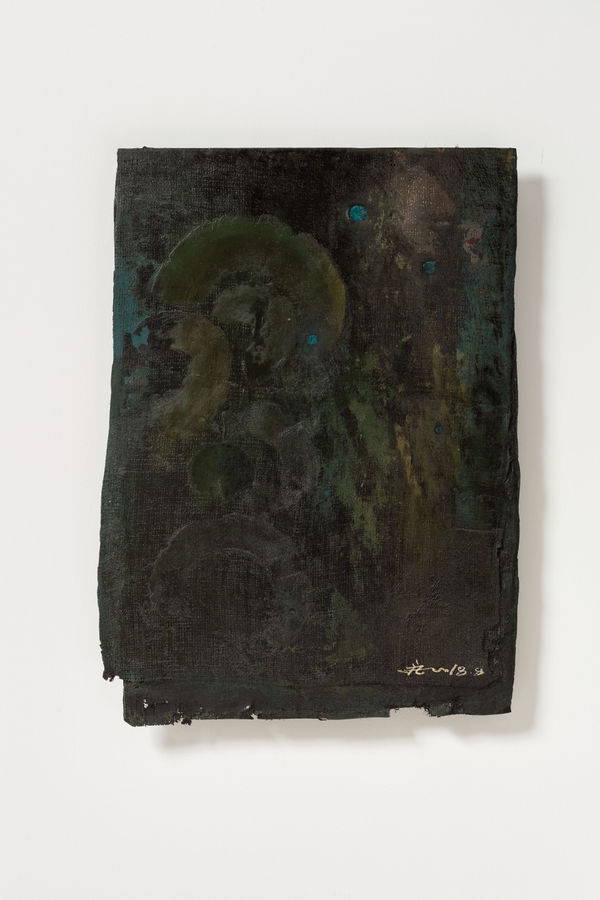 沈克龍 Shen Kelong, 無盡