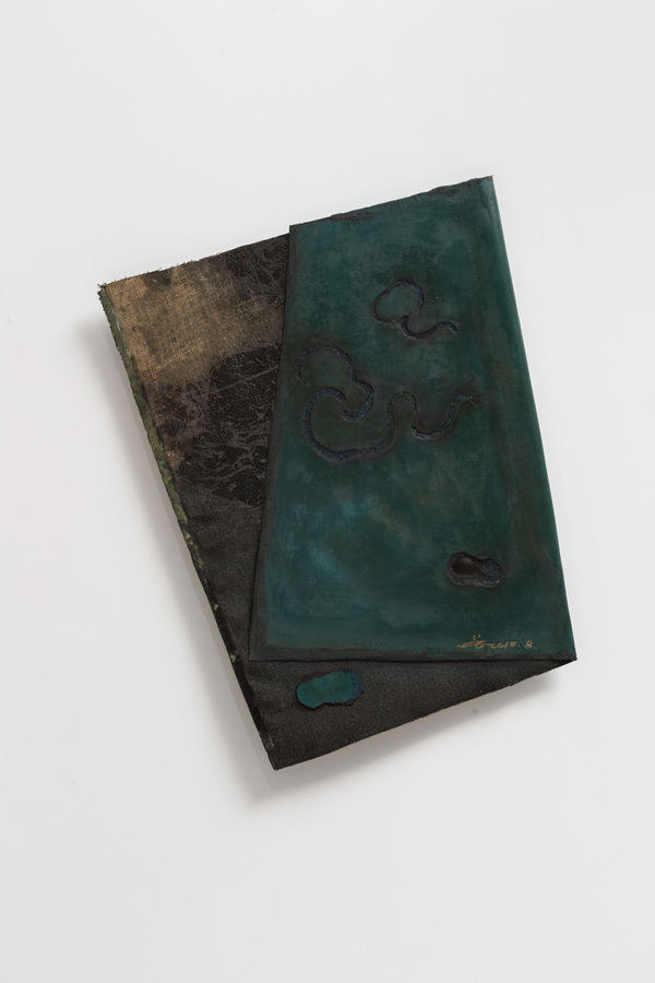 沈克龍 Shen Kelong, 出岫